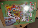 電動(dòng)積木游戲書（80合1）1本科學(xué)原理書+80款機(jī)械模型+200塊積木（含馬達(dá)）+15堂視頻課，適用于1、2級(jí)青少年機(jī)器人技術(shù)等級(jí)考試！ 曬單實(shí)拍圖