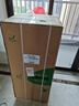 【家電補貼25%】冰箱小型家用一級能效雙門(mén)冷凍冷藏保鮮租房車(chē)載 【25新升級】188升級凈味養鮮 車(chē)家兩用送逆變器 98L 曬單實(shí)拍圖
