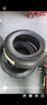 米其林（MICHELIN）汽車輪胎 195/65R15 91V 耐越 ENERGY MILE 適配卡羅拉/朗逸/寶來(lái) 曬單實(shí)拍圖