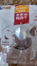 麥富迪狗狗零食 奢華營養(yǎng)鴨肉干400g成幼犬磨牙訓(xùn)練獎勵解饞寵物零食 曬單實拍圖