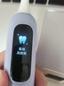 小米（MI）米家聲波掃振電動(dòng)牙刷Pro 智能掃振充電式自動(dòng)男女款電動(dòng)牙刷 白色(到手2支刷頭) 曬單實(shí)拍圖