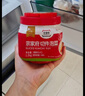 清凈園宗家府切件泡菜1200g瓶裝韓國泡菜辣白菜下飯菜咸菜 曬單實拍圖