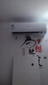 Leader空調(diào)海爾智家出品2匹空調(diào)掛機新一級能效節(jié)能變頻家用壁掛式冷暖智能自清潔臥室空調(diào)國家補貼20% 2匹 一級能效 +大風(fēng)量+急速冷暖+【新品】 曬單實拍圖