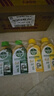 滴露（Dettol）洗衣機(jī)清洗劑金裝版250ml檸檬*2+松木*2洗衣機(jī)深度清潔劑除垢殺菌 曬單實(shí)拍圖