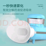 HKA 日本霧化潤(rùn)眼儀出霧護(hù)眼儀器眼睛蒸汽儀便攜干眼澀冷熱雙敷 創(chuàng)新升級(jí)青溪藍(lán)+冷熱雙敷+眼液 曬單實(shí)拍圖