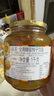 全南蜂蜜柚子茶1000g 韓國(guó)進(jìn)口果醬 沖調(diào)飲品節(jié)日禮品 類(lèi)目TOP 0脂 曬單實(shí)拍圖