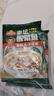 凍品先生 安井 老壇酸菜魚 480g*3袋 含老壇酸菜料包 黑魚片 預(yù)制快手菜 曬單實拍圖