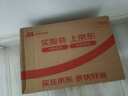 老美華【經(jīng)典相巾款】老北京布鞋男透氣千層底一腳蹬懶人鞋子 黑色 43 曬單實(shí)拍圖