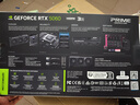 華碩（ASUS）RTX5060 8G AI算力 大師/巨齒鯊/天選/雪豹 直播渲染制圖電競游戲電腦顯卡 PRIME-RTX5060-O8G大師 全新原裝 現(xiàn)貨速發(fā) 曬單實(shí)拍圖