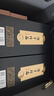 珍酒 珍十五收藏版 醬香型白酒 53度 500ml*6瓶 整箱裝 2022年灌裝 曬單實拍圖