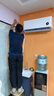 小米（MI）米家 2匹 新一級能效 巨省電 變頻冷暖  壁掛式掛機 KFR-50GW/N2A1 以舊換新【國家補貼20%】 曬單實拍圖