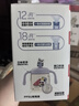 貝親（Pigeon）兒童牛奶杯1-3歲 寶寶喝奶瓶 PPSU直飲泡奶吸管水杯 紫色330mL 曬單實(shí)拍圖