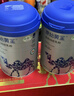 原始黃金新疆有機純駱駝奶粉300g*2罐無蔗糖駝乳粉兒童中老年成人奶粉禮盒 曬單實拍圖