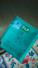 碧生源清源茶常潤(rùn)茶通便茶潤(rùn)腸通便腸清茶清腸胃便秘排宿便順暢茶包男女 碧生源清源茶2.5g*25袋3盒裝 曬單實(shí)拍圖