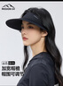 MISSION UV防曬帽女遮陽帽太陽帽空頂帽夏季運動跑步防紫外線無痕一體帽子女 曬單實拍圖