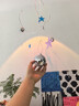 右客星星夜空反光掛飾手工DIY材料包禮物陽(yáng)光捕手迪斯科星球平衡裝飾 迪斯科星球燈飾材料包 曬單實(shí)拍圖