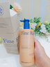 SACELLEC BEAUTE角蛋白護發(fā)素400ml柔順修護干枯毛躁發(fā)膜改善毛躁光澤 曬單實(shí)拍圖