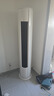 AUFIT空調(diào)奧克斯（AUX）出品大3匹柜機(jī)新一級變頻冷暖自清潔家用客廳大標(biāo)間大風(fēng)量立柜式國補(bǔ)20%空調(diào) 3匹 一級能效 【25年新品】防直吹除濕自清潔 曬單實(shí)拍圖