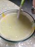 揚子破壁機家用豆漿機全自動(dòng)免煮2025新款榨汁機5-6人輔食水果豆漿多功能免洗免濾細破壁免泡非靜音 【直播同款】大容量元氣艙+無(wú)渣輕音1.6L 曬單實(shí)拍圖