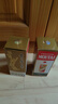 茅臺(tái)（MOUTAI）惠群貴禮飛天 人參燕窩禮盒  醬香型 53度 200ml 雙瓶禮盒 曬單實(shí)拍圖