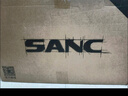 SANC盛色24.5英寸原生240Hz硬件低藍光 Fast IPS 電競顯示器 耳機掛架小夜燈 電腦屏幕N50Pro6 曬單實(shí)拍圖