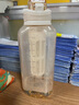 cica噸頓桶噸運(yùn)動(dòng)水壺大容量水杯男女士耐高溫tritan茶水分離大肚杯夏 （加長茶倉+帶刻度）米色 1300ml 曬單實(shí)拍圖