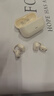 金運(yùn)【首領(lǐng)行業(yè)丨A9 Ai靈動(dòng)環(huán)】藍(lán)牙耳機(jī)夾式骨傳導(dǎo)概念無(wú)線開放跑步運(yùn)動(dòng)通話降噪長(zhǎng)續(xù)航實(shí)時(shí)翻譯錄音 曬單實(shí)拍圖