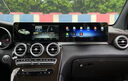 路仕航奔馳C200L/GLC300/glc260/A級GLA中控顯示大屏導(dǎo)航儀一體機雙連屏15-22款C級/GLC/A級/GLA雙連屏八核4G版(8+128G)+360全景 曬單實拍圖