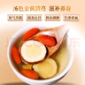 炊大皇陶瓷杯馬克杯茶杯 經(jīng)典黑白泡茶杯咖啡杯早餐杯果汁水杯白色420ml 曬單實拍圖