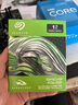 希捷（SEAGATE）1TB SSD固態(tài)硬盤(pán) M.2接口(NVMe協(xié)議 PCIe4.0×4) 行業(yè)玩家專用TLC顆粒 希捷酷魚(yú)PCle 4.0 曬單實(shí)拍圖