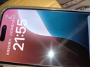 【白條免息】Apple iPhone15 蘋果15 雙卡雙待 國行5G全網(wǎng)通  二手蘋果手機(jī) 藍(lán)色【驚喜禮包】 【99新】256G【現(xiàn)貨速發(fā)+三年店保】 曬單實(shí)拍圖