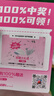 SIINSIIN輕盈防曬褲闊腿褲夏季休閑涼感薄款時尚百搭運動直筒褲子2025新款 顯瘦黑 均碼 曬單實拍圖