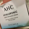 AHC透明質(zhì)酸小神仙水面霜 50ml 補水保濕 護膚品 生日禮物女生 曬單實拍圖