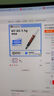 NOCTUA  NT-H1 NT-H2 3.5g 10g 硅脂 散熱膏 導(dǎo)熱膏 手機(jī)芯片筆記電腦臺(tái)式機(jī)顯卡CPU散熱硅脂 貓頭鷹 NT-H2 10g 曬單實(shí)拍圖