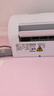 海信（Hisense）大1匹 易省電E370 AI省電 速冷熱 仿真自然風(fēng) 新一級能效 國家補貼20%空調(diào)掛機KFR-26GW/E370-X1 曬單實拍圖