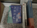 緬甸通史 曬單實(shí)拍圖