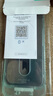 億色（ESR）適用iphone16promax鋼化膜蘋果16promax手機(jī)膜無黑邊16pm無塵倉(cāng)秒貼膜高清防摔防塵抗指紋保護(hù)膜 曬單實(shí)拍圖