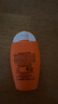 雅漾（Avene）倍護(hù)水潤(rùn)防曬乳50ml SPF50+小金剛高倍隔離防曬防水防汗戶外 曬單實(shí)拍圖