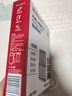 霍尼韋爾（Honeywell）鉑金燃油寶養(yǎng)護(hù)節(jié)油汽油添加劑清除積碳提升動(dòng)力4瓶裝/400ml 曬單實(shí)拍圖