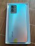 vivo Y33s 5G 二手手機(jī) 天璣700 5000mAh大電池長(zhǎng)續(xù)航 拍照游戲手機(jī) 初雪晨曦【贈(zèng)配件大禮包】 【95新】4G+128GB 曬單實(shí)拍圖