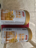 湯臣倍健 乳清蛋白質(zhì)粉固體飲料400g/瓶 香草味健身運(yùn)動(dòng)營養(yǎng)蛋白粉 2罐乳清蛋白 曬單實(shí)拍圖