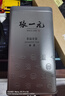 張一元茉莉花茶葉香茗新春茶濃香型送禮老北京伴手禮品特級(jí)240g*2 曬單實(shí)拍圖