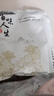 胖東來陳皮姜片紫蘇烏三伏天祛即食農(nóng)家手工紅黑糖紅糖姜片濕氣 京東健康大藥房 【實惠裝】陳皮紫蘇紅糖姜片100g*3袋 曬單實拍圖
