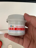 屁屁樂(lè) 護(hù)臀霜嬰兒 寶寶護(hù)臀膏油 新生兒嬰兒護(hù)膚霜60g 曬單實(shí)拍圖