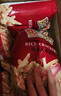 汴姑娘玉美蝦條魷魚(yú)味香脆餅懷舊零食蝦條兒童解饞小吃辦公室休閑食品 蝦條大包10包*63克 曬單實(shí)拍圖