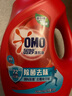 奧妙（OMO）除菌去味香氛洗衣液12斤（3KG*2）松木薄荷 去霉味汗味 持久留香 曬單實(shí)拍圖