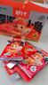 勁仔 小魚仔零食小魚干 混合味 200g/盒  20包 曬單實拍圖