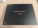 思必馳（AISPEECH） AI 智能辦公本Pro 8.4英寸 柔彩屏平板 電紙書閱讀器手寫電子筆記本 支持Deepseek【國補(bǔ)秒發(fā)】 曬單實(shí)拍圖