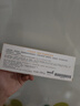 安利安利雅蜜香皂潤膚洗臉清潔三塊裝控油潔面皂洗澡洗手潔面祛痘正品 新款香皂（起泡網(wǎng)+皂盒） 曬單實拍圖