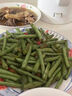 蘇北農(nóng)家露天時令新鮮蔬菜長缸豆長豆角四季豆蕓姜豆泡菜原料批發(fā) 5斤 曬單實拍圖